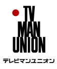 TV MAN UNION様のロゴマーク