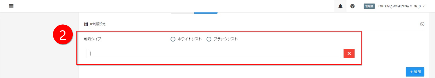 メディア画面キャプチャ
